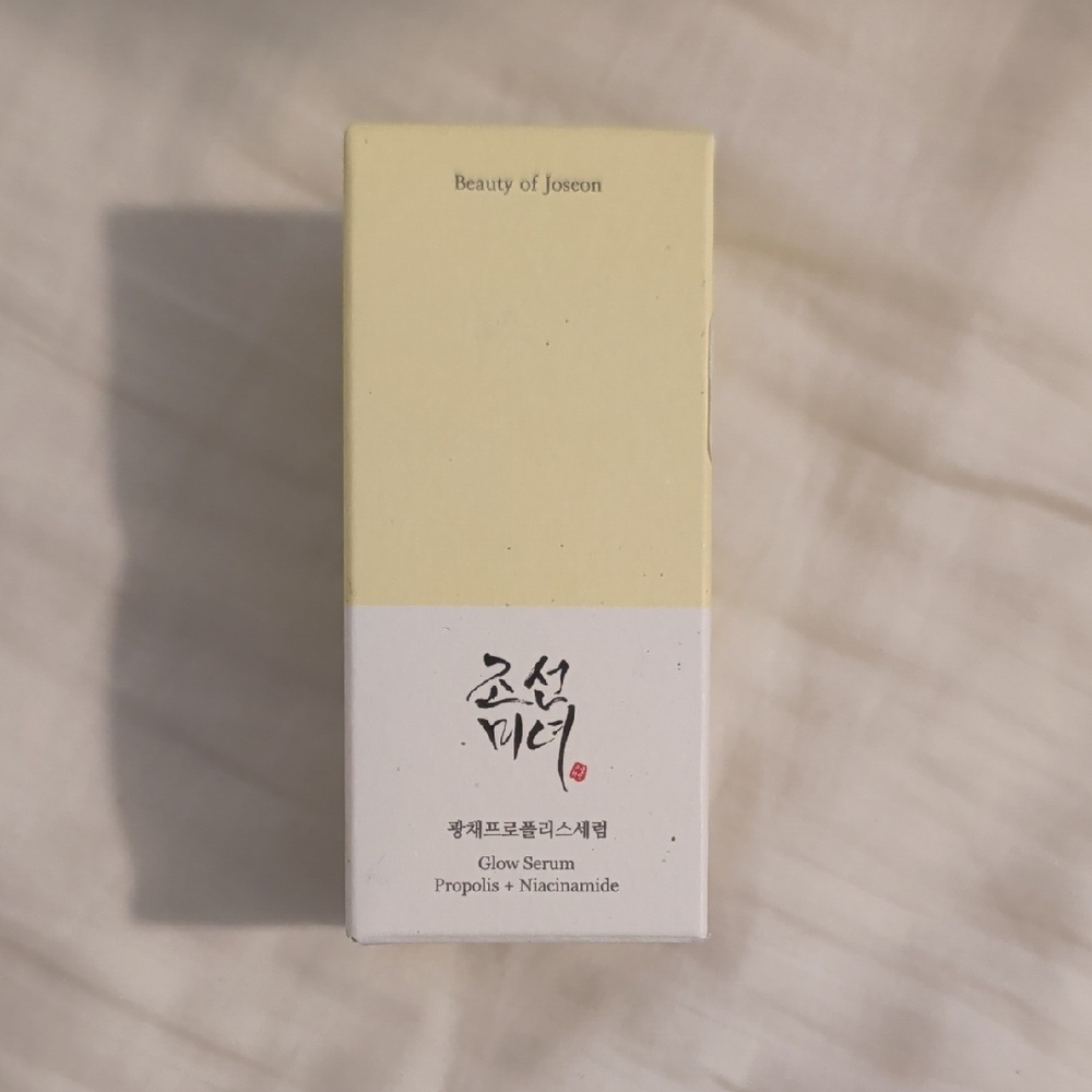 Beauty Of Joseon Glow Serum